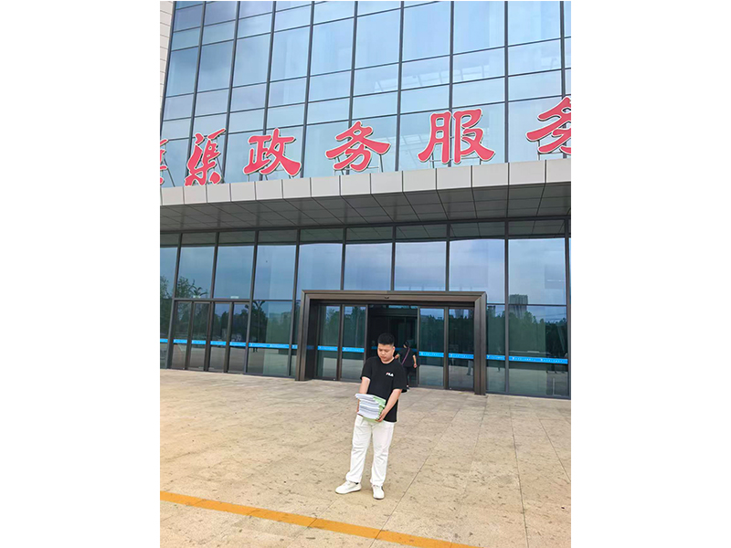 環(huán)評報告